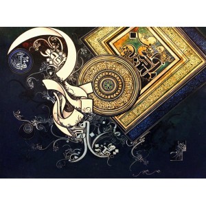 Bin Qalander, 30 x 42 Inch, Oil on Canvas, Calligraphy Painting, AC-BIQ-057